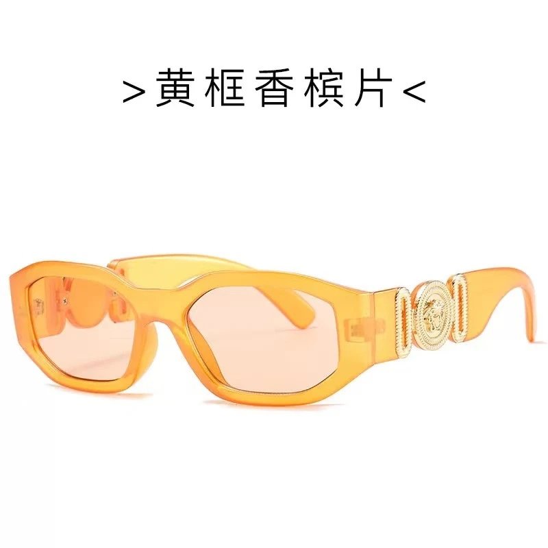 Versace Sunglasses 7