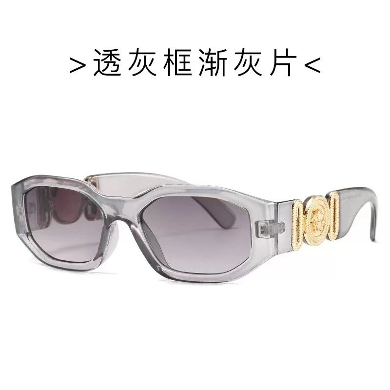 Versace Sunglasses 12