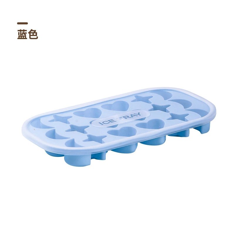 Hello Kitty Silicone Ice Cube Tray with Storage Container
