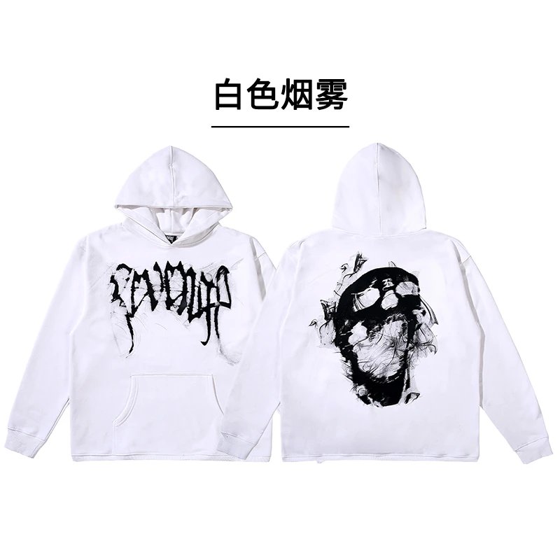 Revenge Hoodie · 5