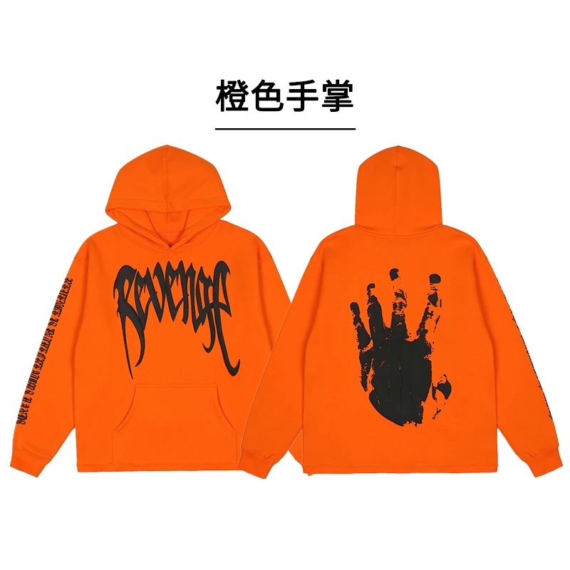 Product view 23