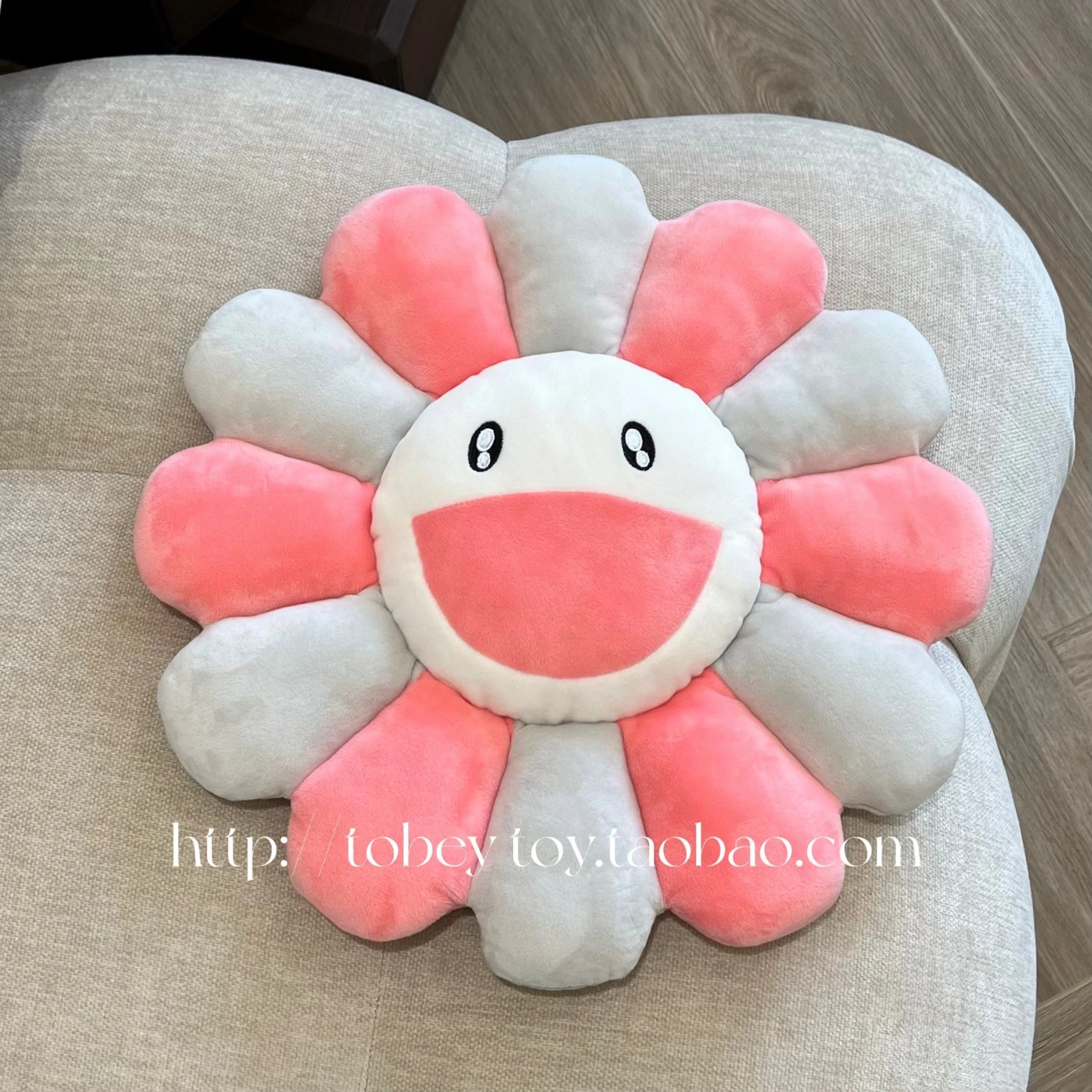 Takashi Murakami x BLACKPINK Flower Plush Pillows