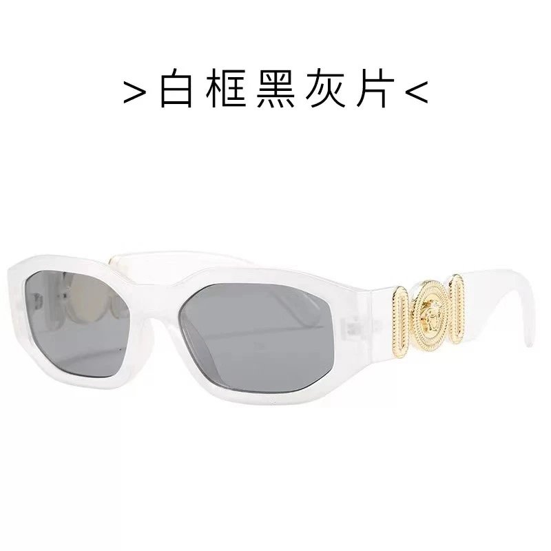 Versace-style Medusa Tortoiseshell Sunglasses