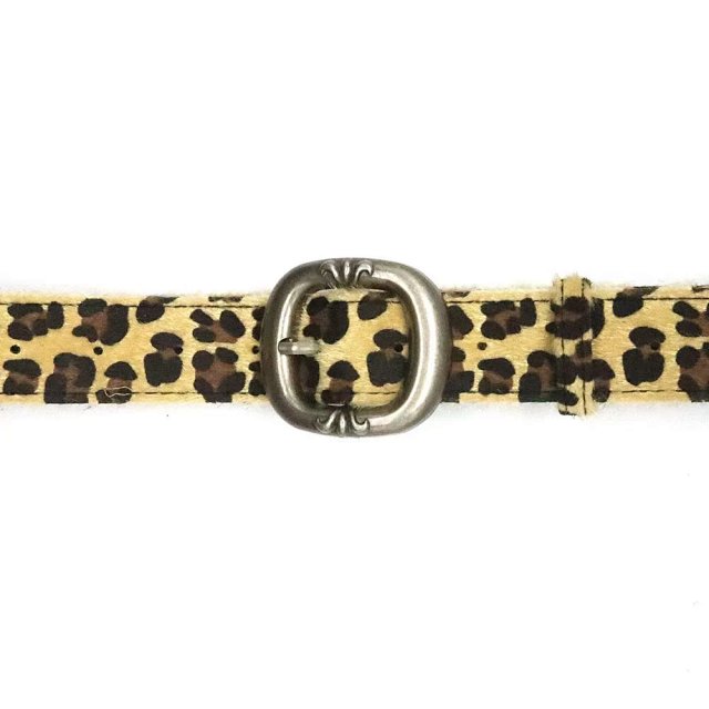 Fuzzy Tiger Belt: seller detail photo 5