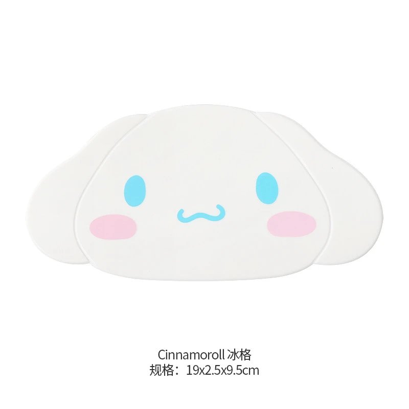 Sanrio Cinnamoroll Ice Grid [1