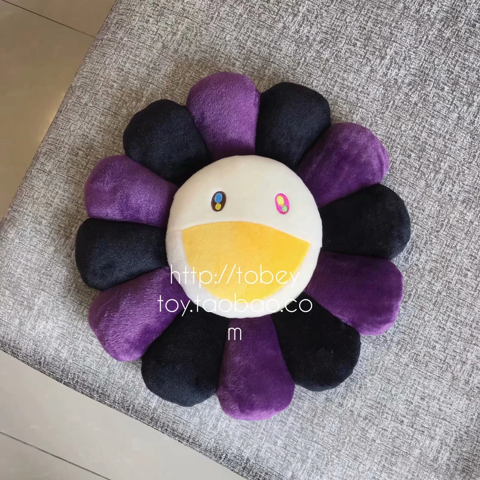 Takashi Murakami x BLACKPINK Flower Plush Pillows