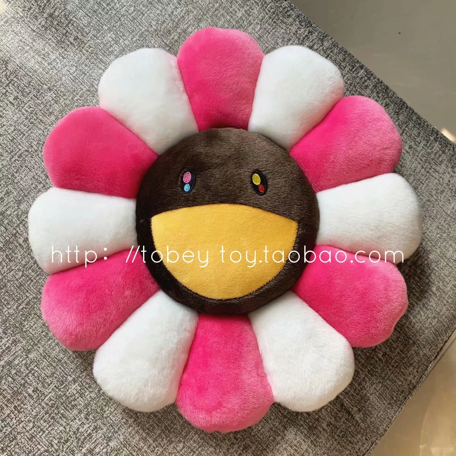 Takashi Murakami x BLACKPINK Flower Plush Pillows