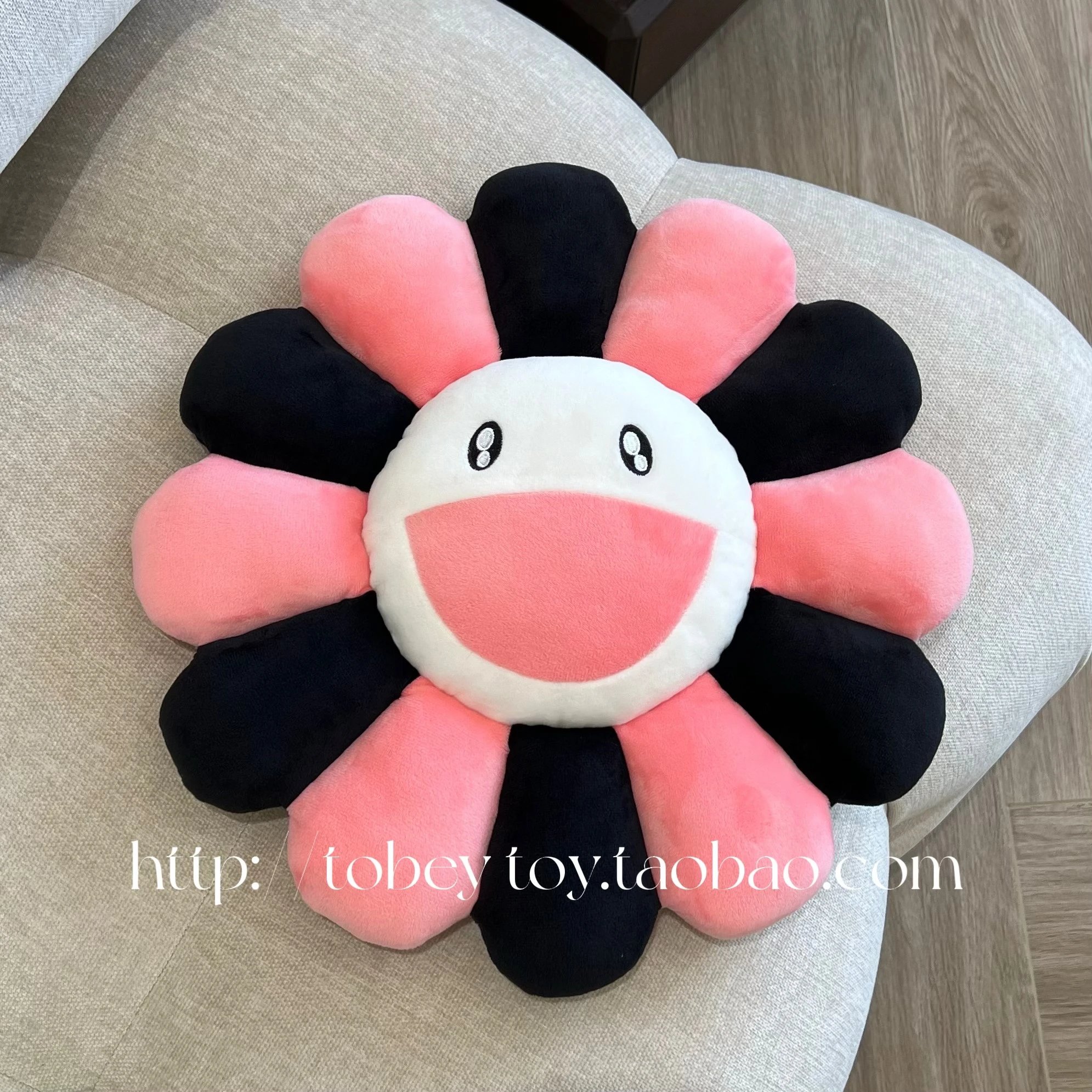 Takashi Murakami x BLACKPINK Flower Plush Pillows