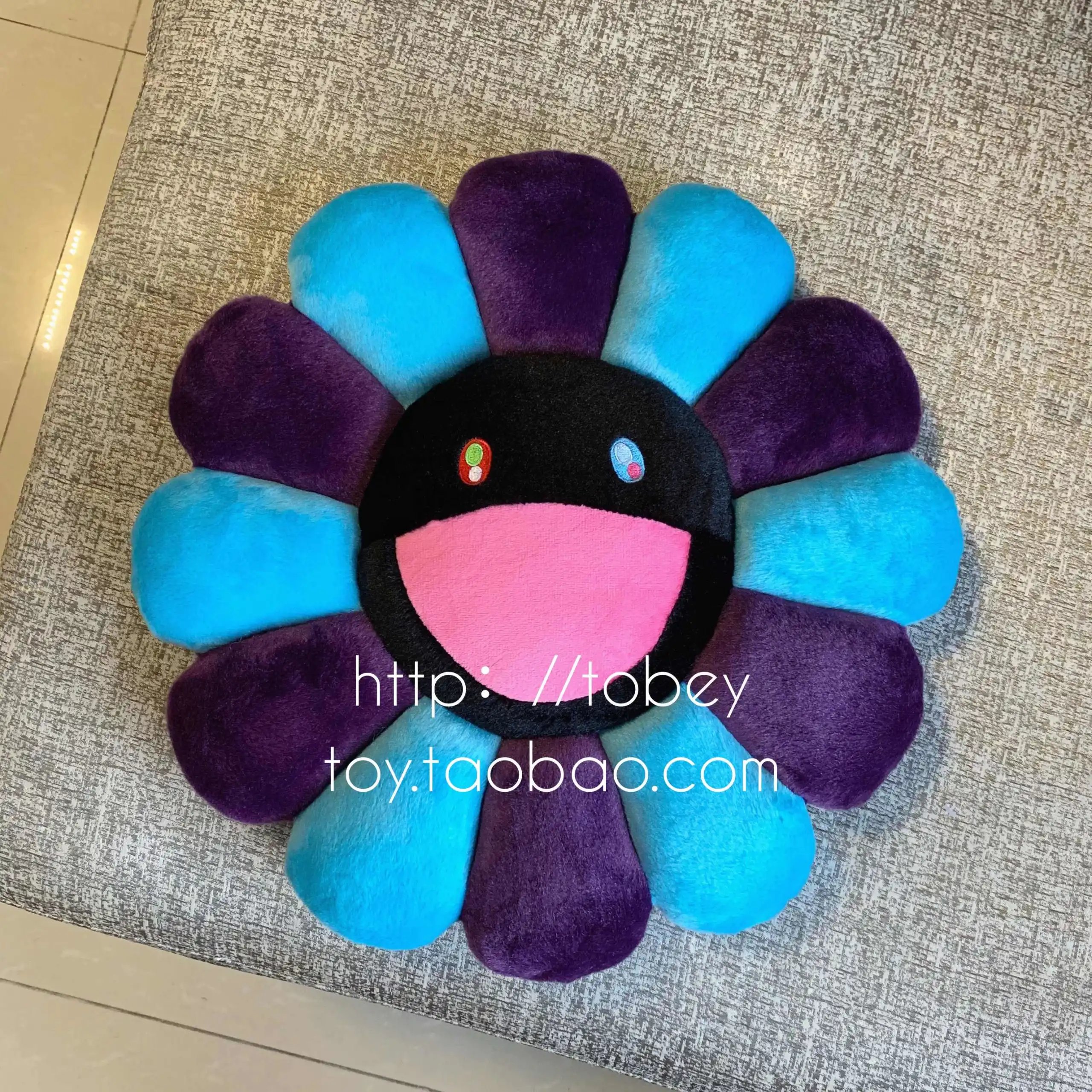 Takashi Murakami x BLACKPINK Flower Plush Pillows
