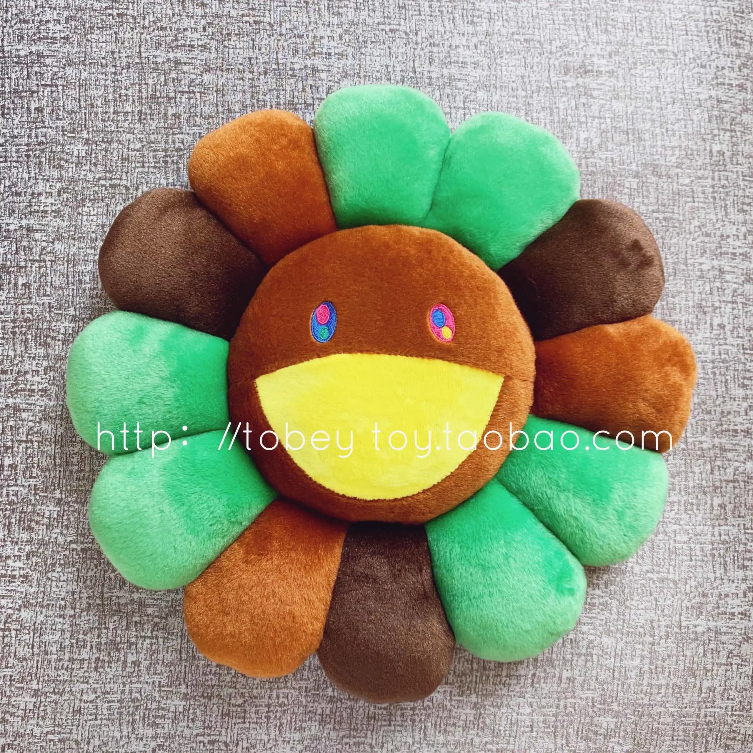 Takashi Murakami x BLACKPINK Flower Plush Pillows
