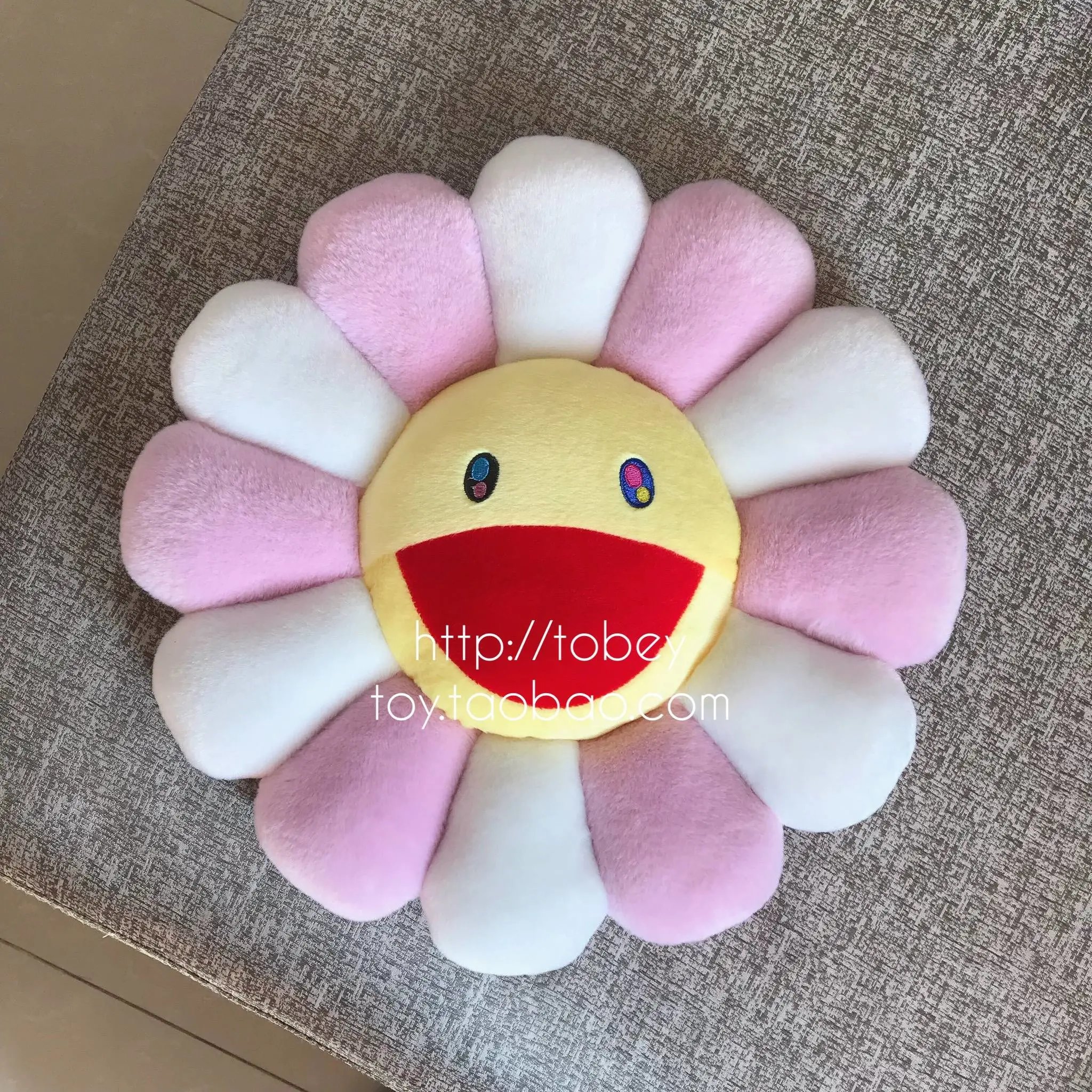 Takashi Murakami x BLACKPINK Flower Plush Pillows