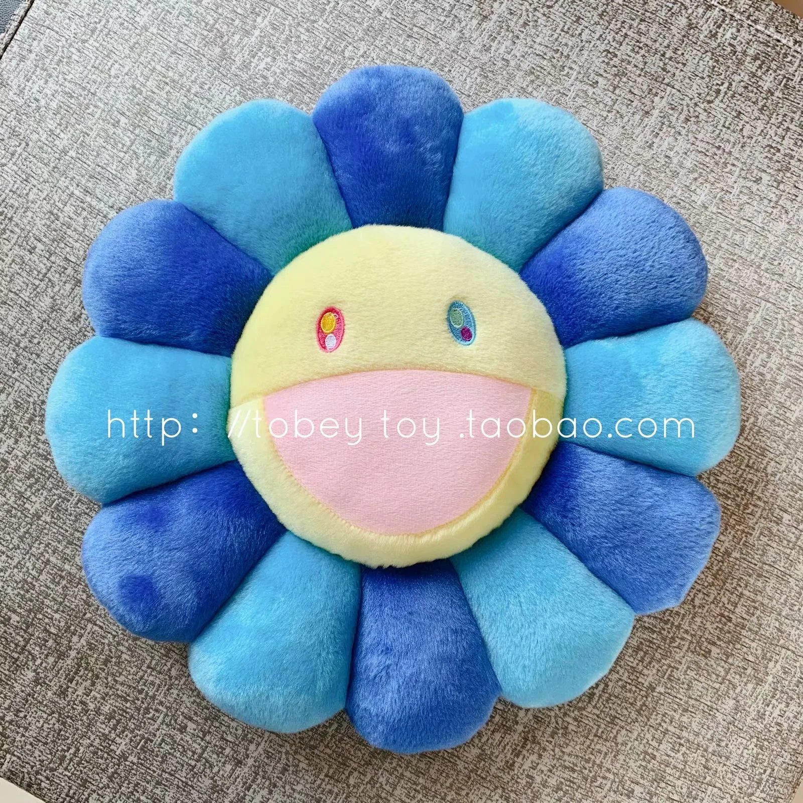 Takashi Murakami x BLACKPINK Flower Plush Pillows