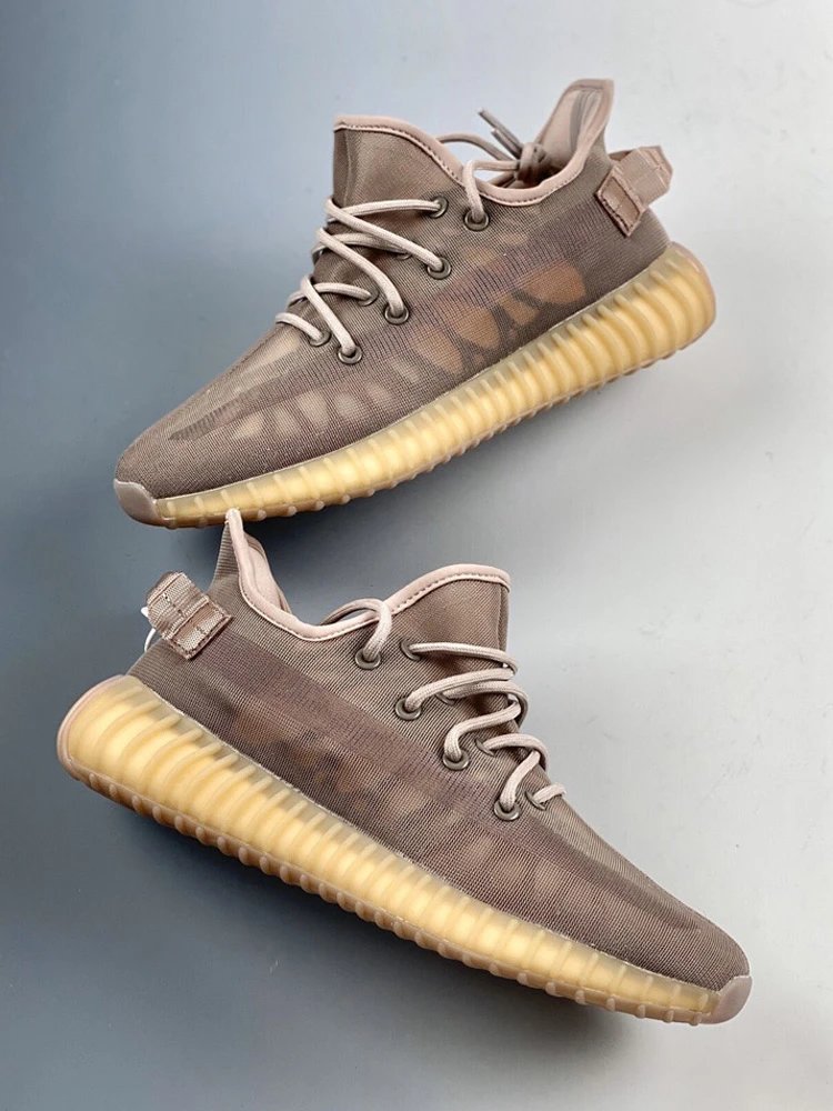 Adidas Yeezy Boost 350 V2 Mono Clay Brown