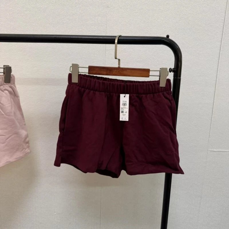 Dark Gray Elastic Waist Casual Shorts