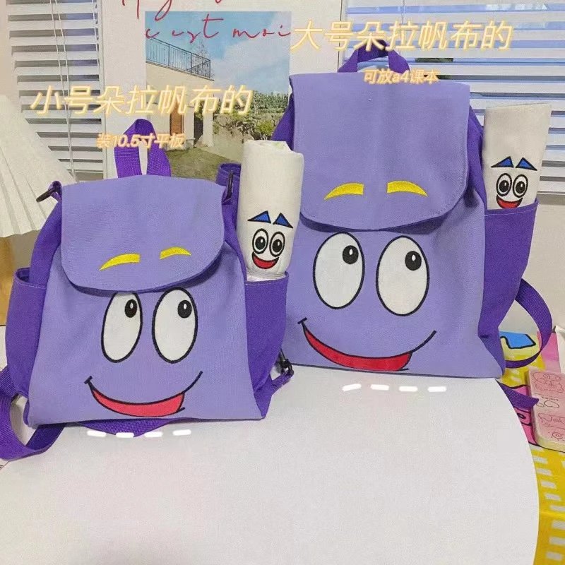 Dora the Explorer Backpack Map Plush Bag