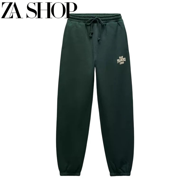 Zara Sweatshirt · 2
