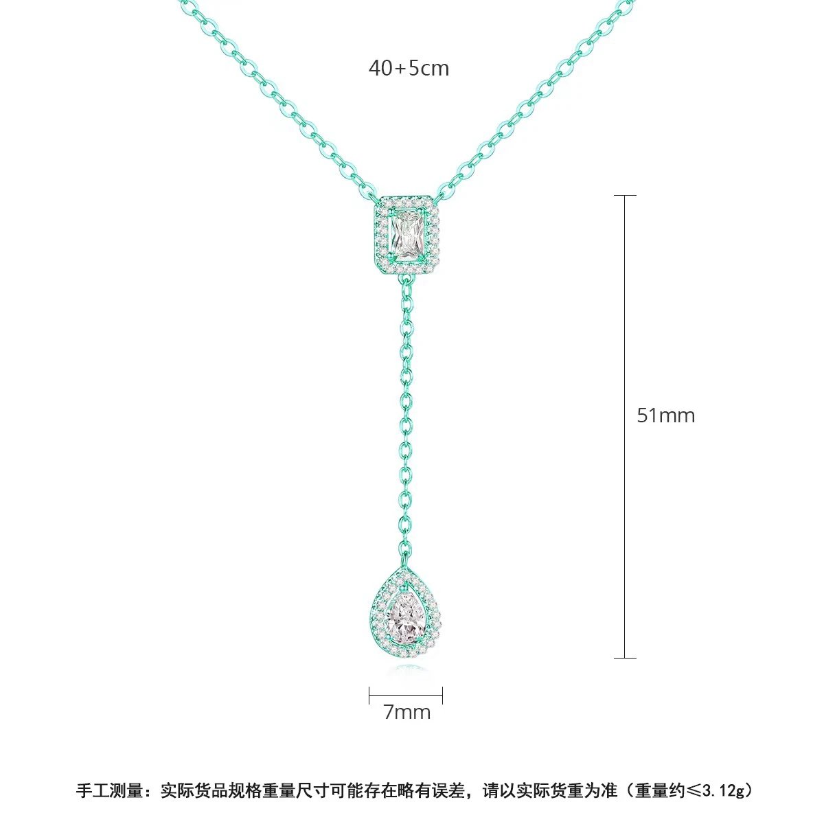 Women's Bracelet 6