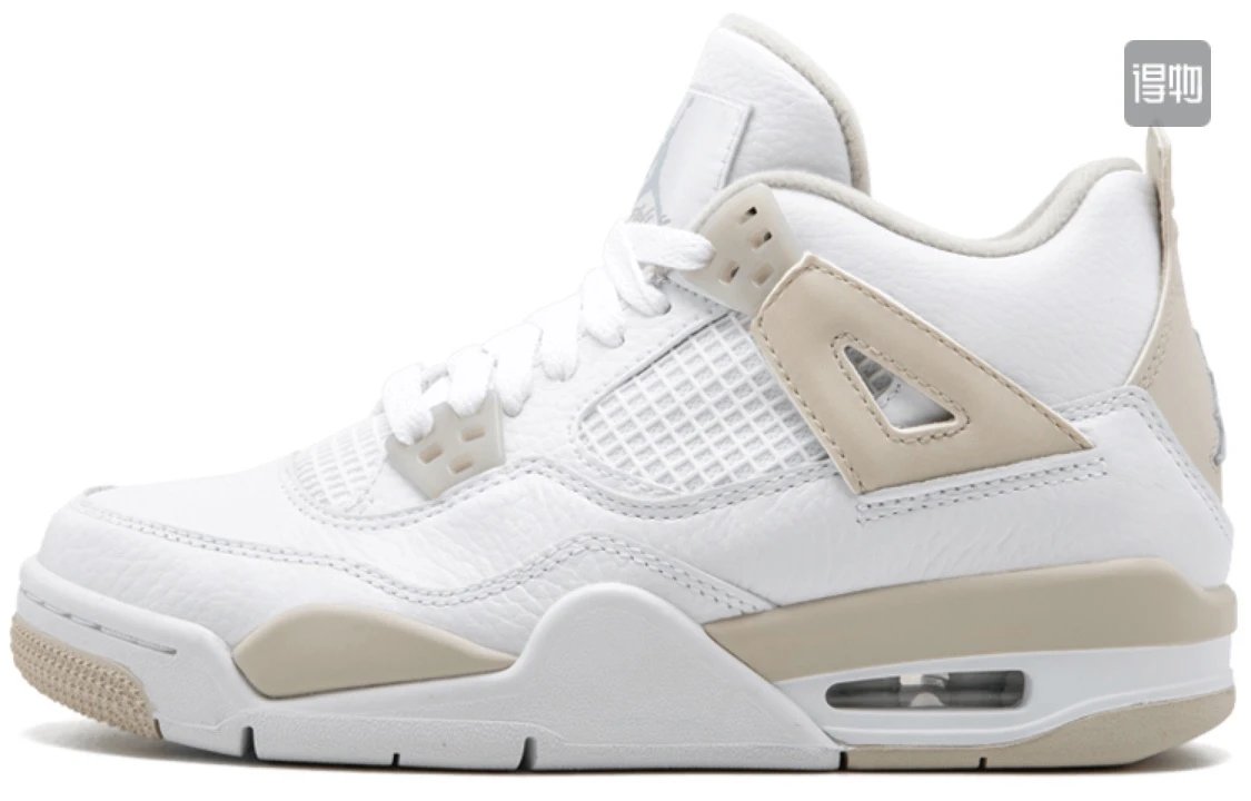 2017 White
