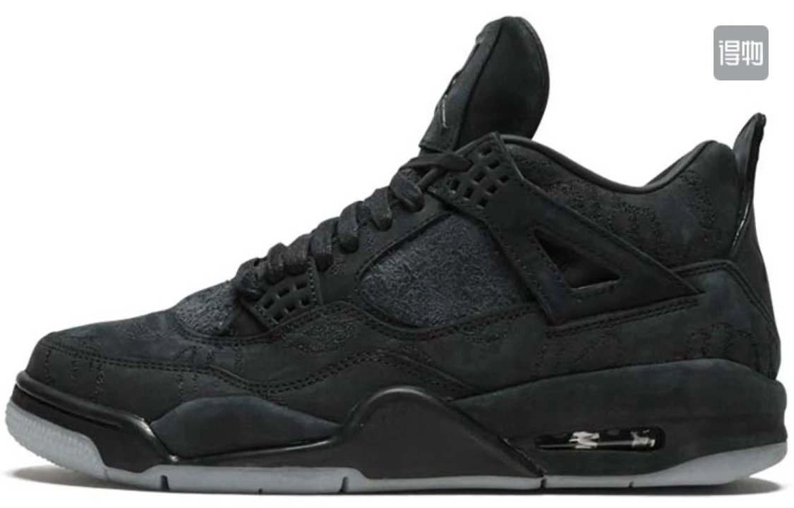 KAWS black suede