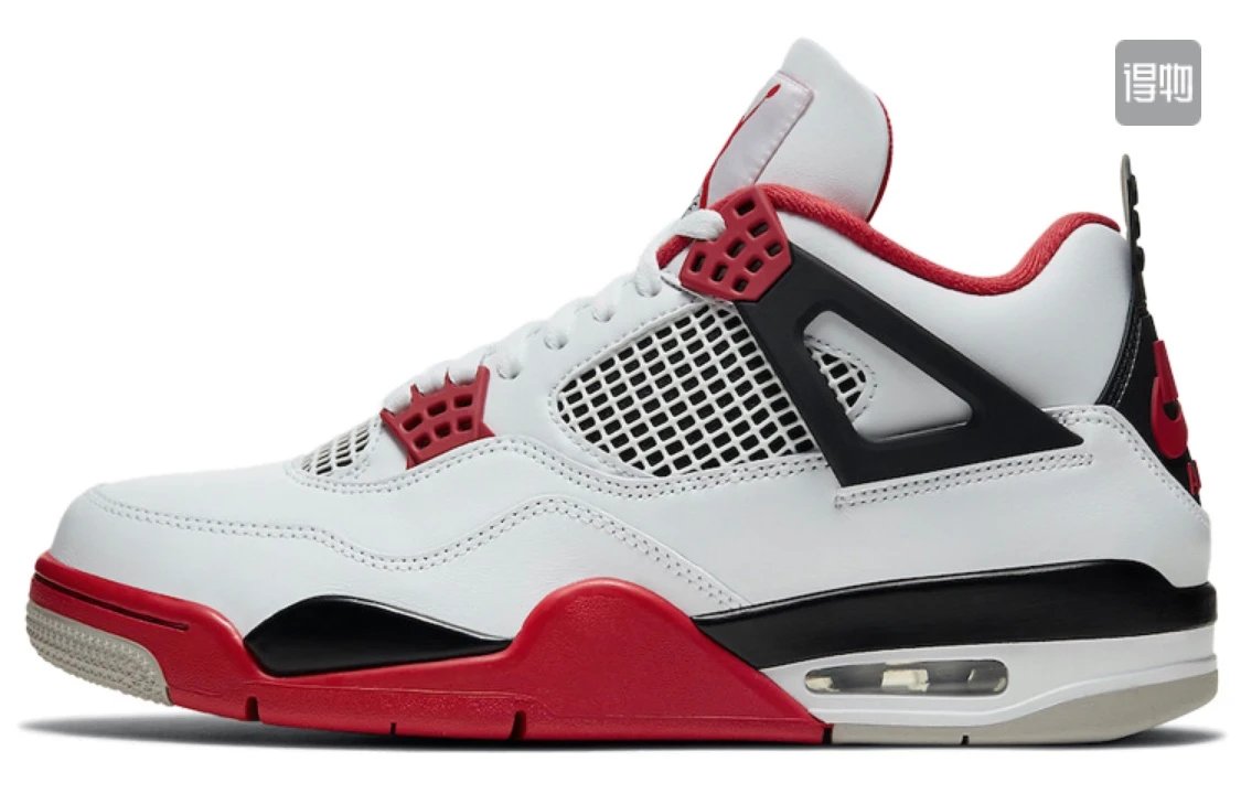 flame red