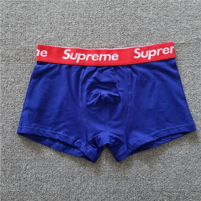 Blue SUP 1 Piece