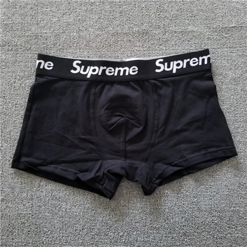 Black SUP 1 Piece