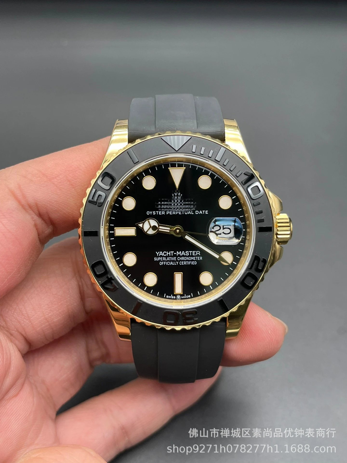 Golden yacht