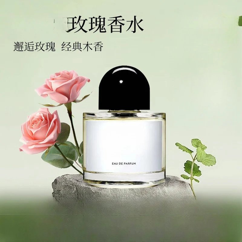 By*edo perfume