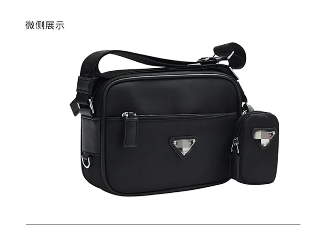 Prada Crossbody Bags Nylon Bag with Detachable Pouch product detail image 12