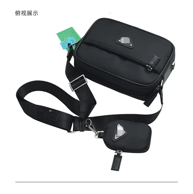 Prada Crossbody Bags Nylon Bag with Detachable Pouch product detail image 14