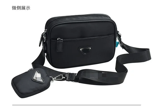 Prada Crossbody Bags Nylon Bag with Detachable Pouch product detail image 13