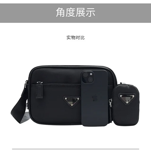 Prada Crossbody Bags Nylon Bag with Detachable Pouch product detail image 15