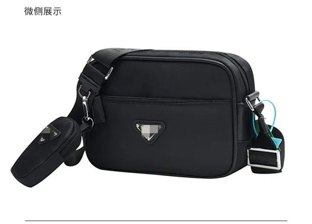 Prada Crossbody Bags Nylon Bag with Detachable Pouch product detail image 11