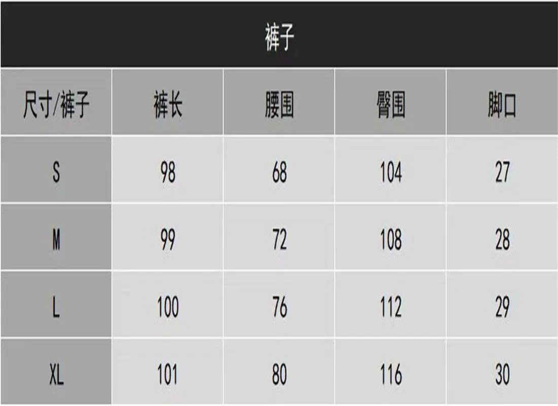 Nike Classic Fleece Sweatpants Gray - 3