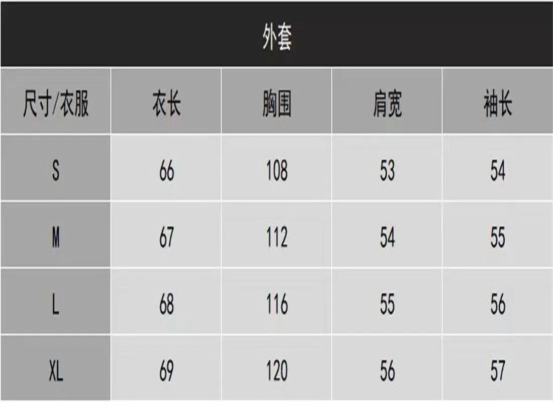 Nike Classic Fleece Sweatpants Gray - 2