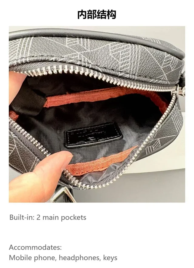 Lacoste Crossbody Bags Geometric monogram bag product detail image 3