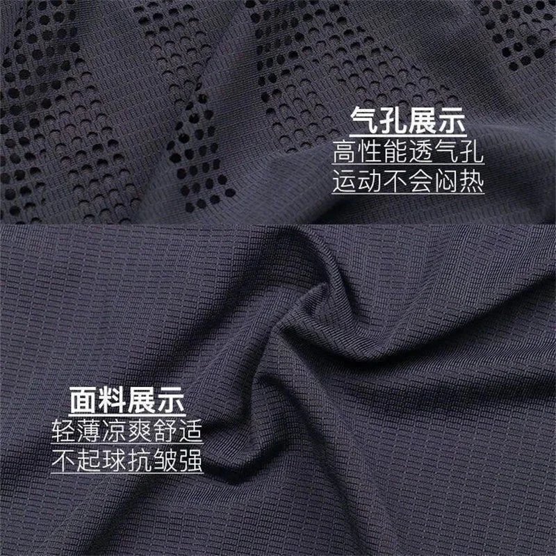 Under Armour Threadborne Tech T-Shirt Charcoal Gray Activewear Top - 27
