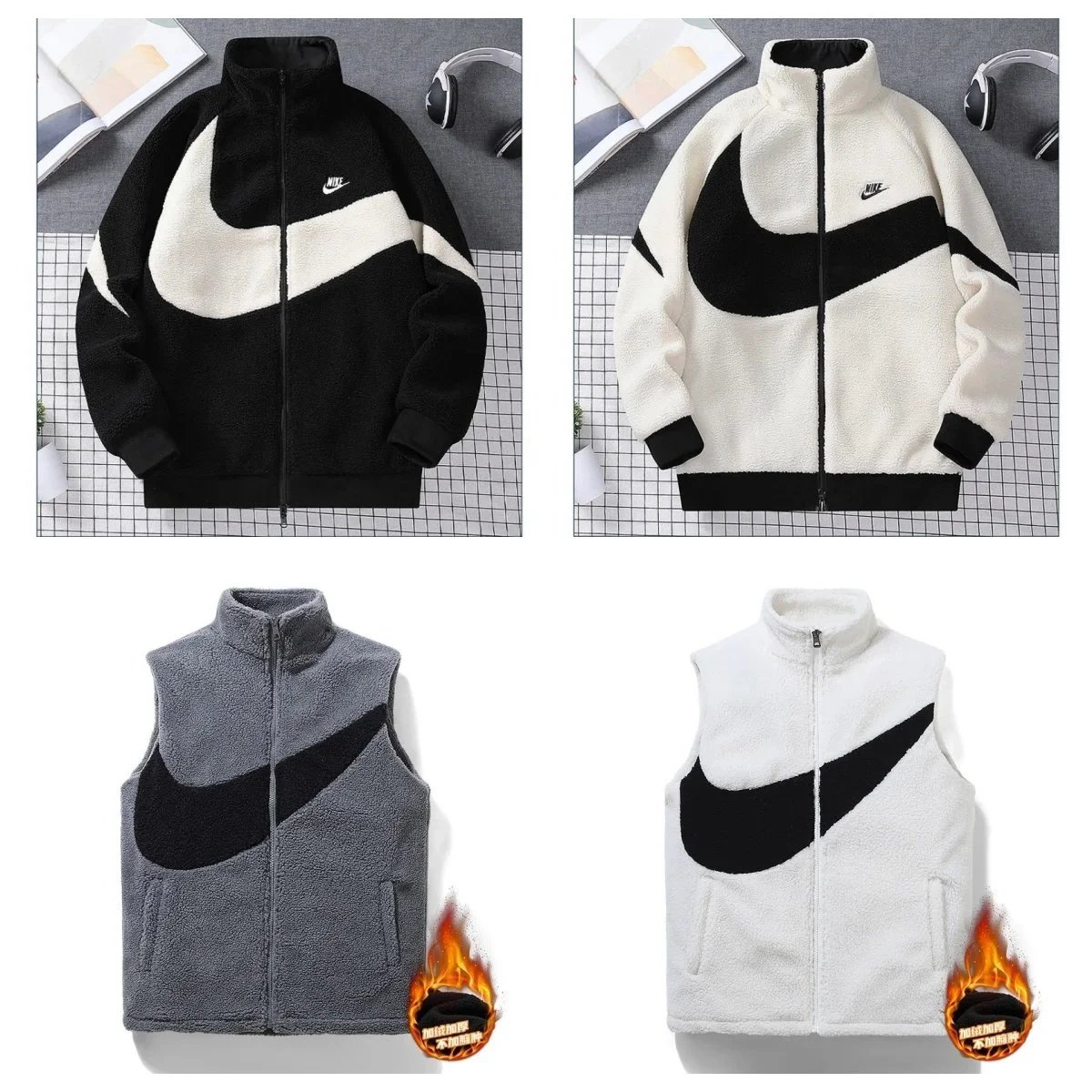 Nike Black and White Fleece Jacket and Vest Set