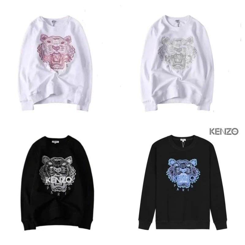 KENZO Tiger Embroidered Sweats