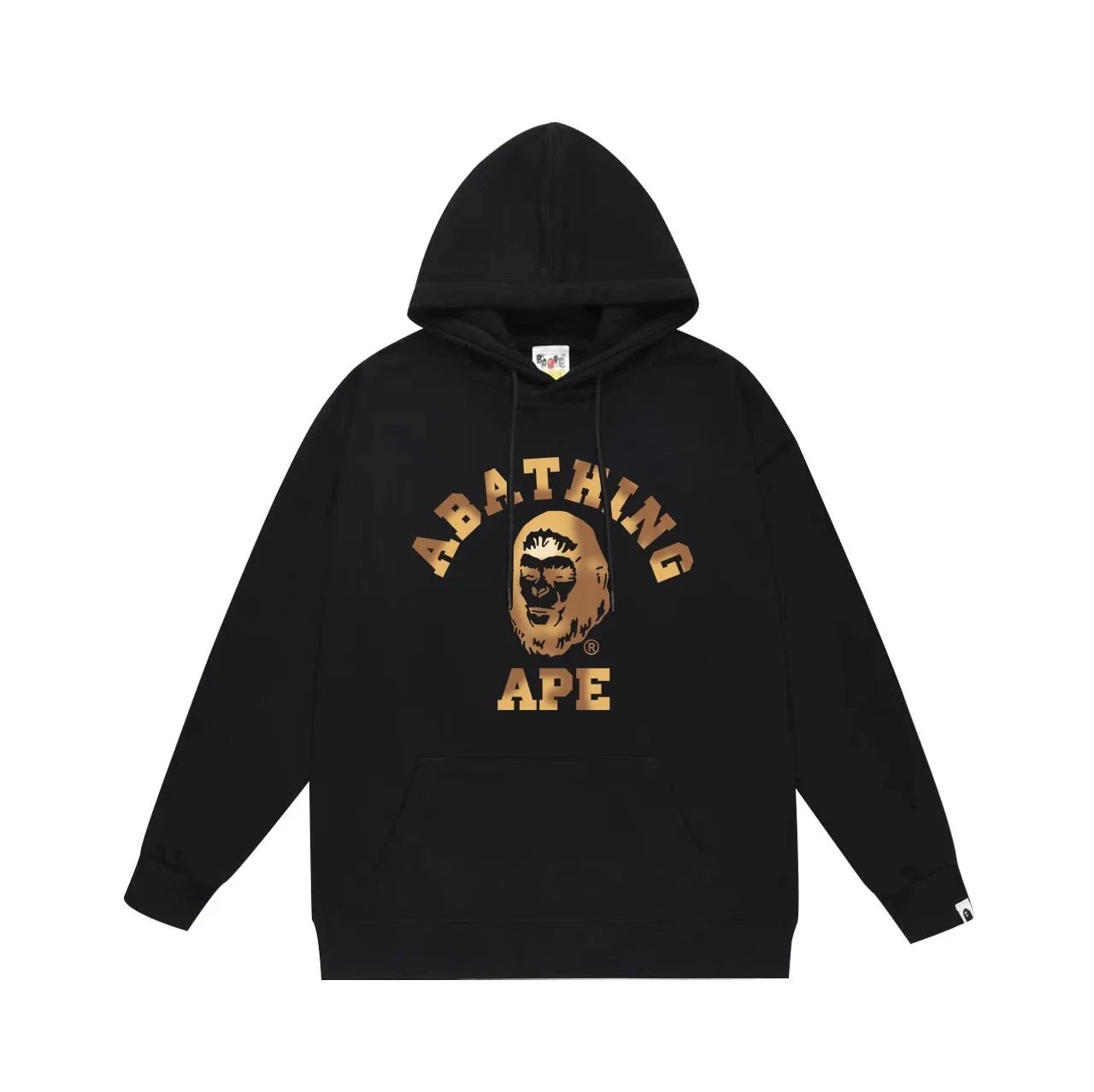 Product view 8