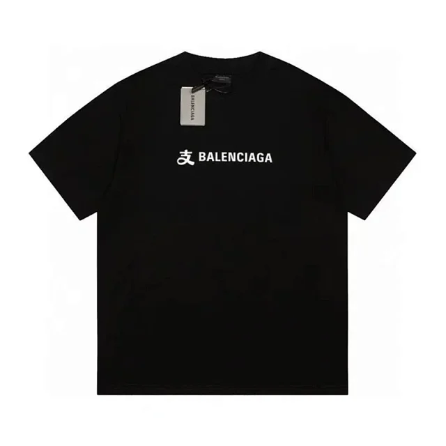 Balenciaga T-Shirts Short-Sleeve Logo Graphic T-Shirt product detail image 19
