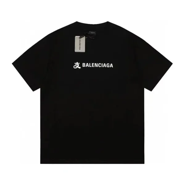 Balenciaga Paris Arch Logo White T-Shirt - 20