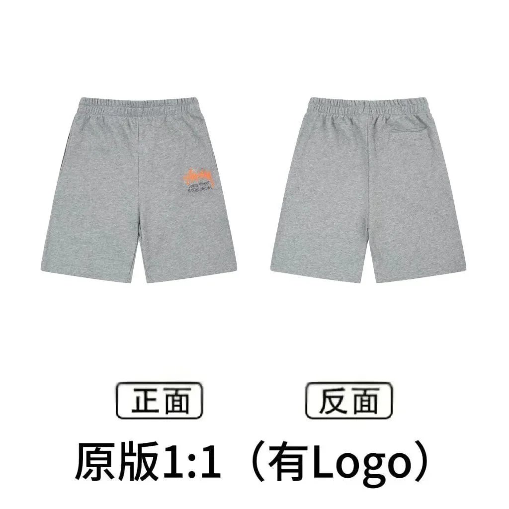 Product view 11