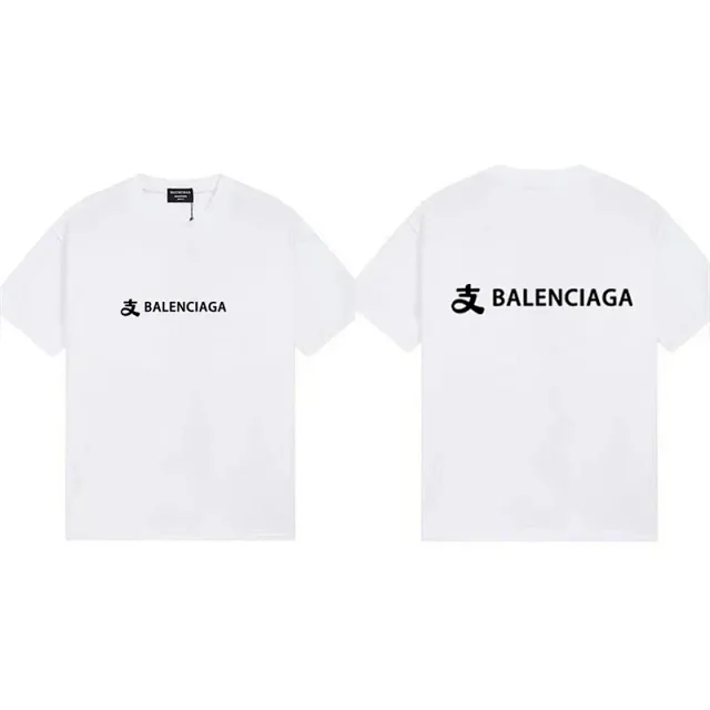 Balenciaga T-Shirts Short-Sleeve Logo Graphic T-Shirt product detail image 20