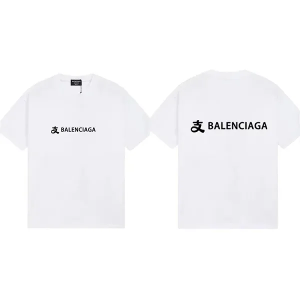 Balenciaga Paris Arch Logo White T-Shirt - 21