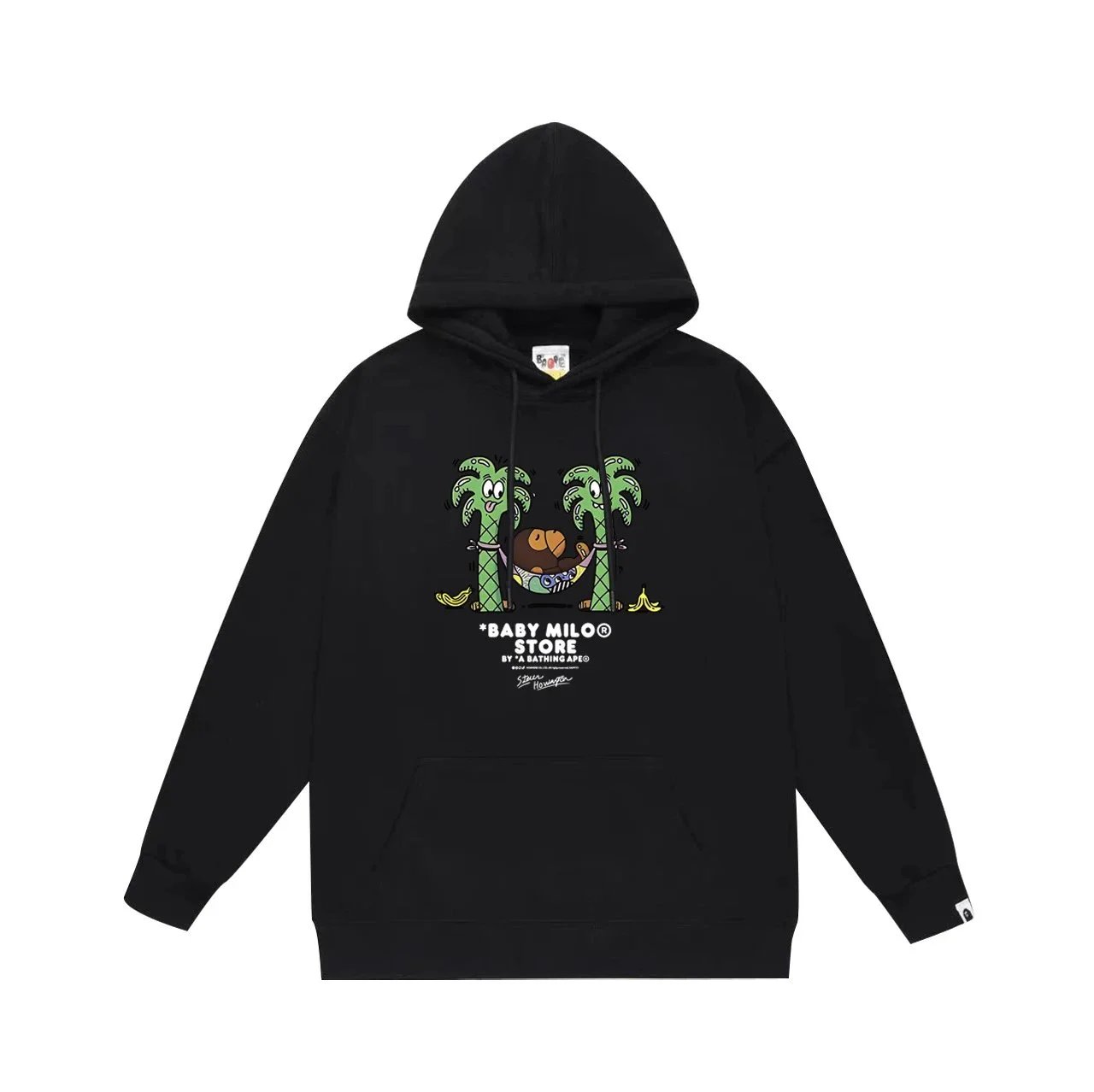 Product view 17