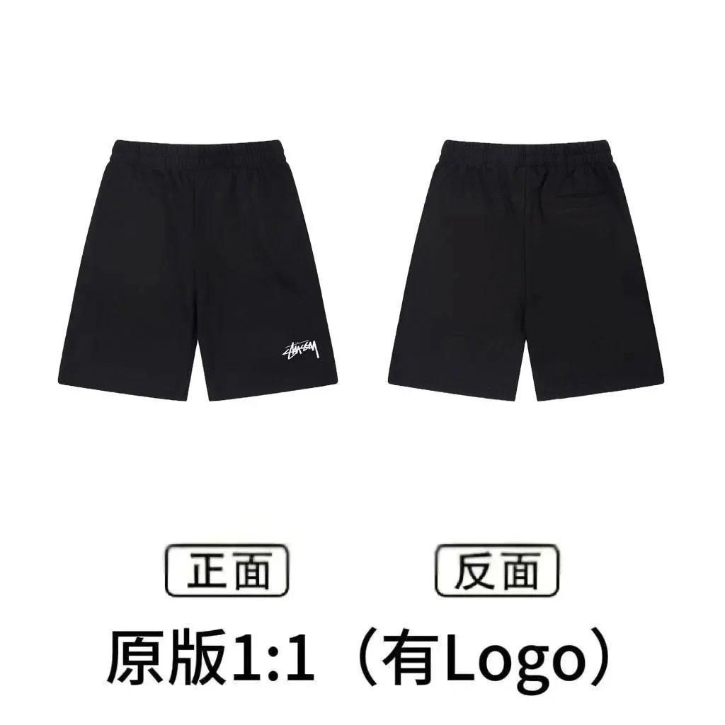 Product view 8