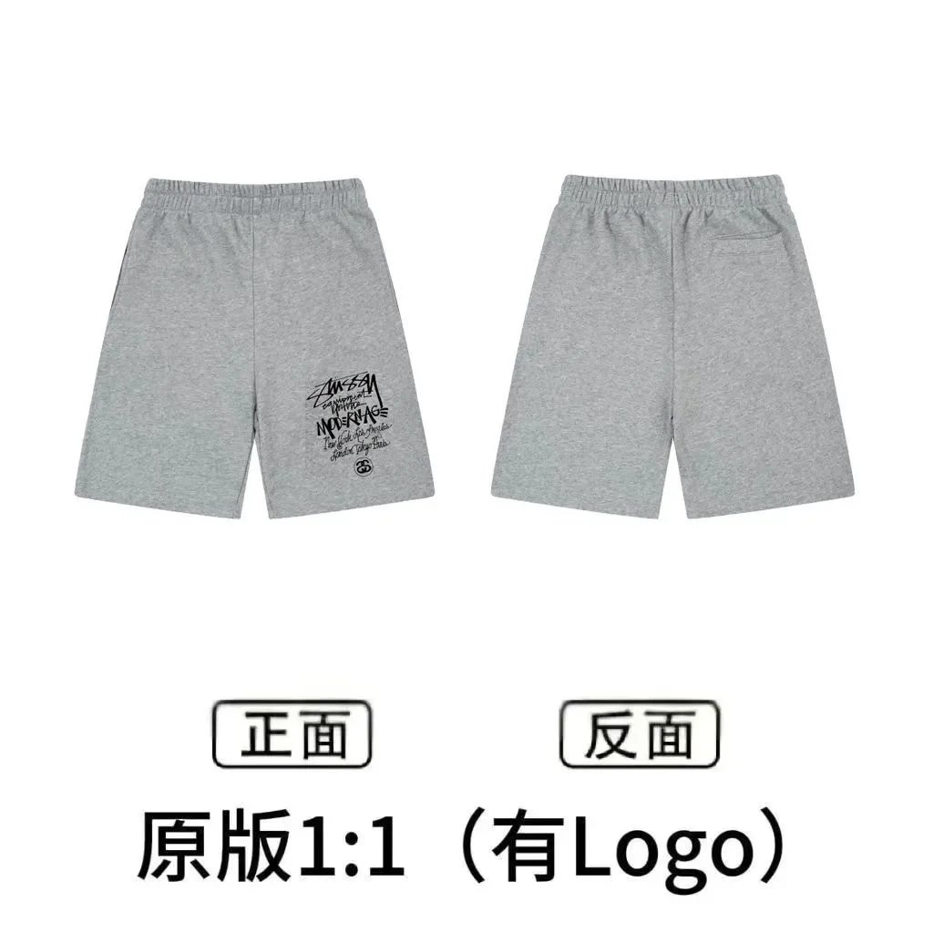 Product view 21