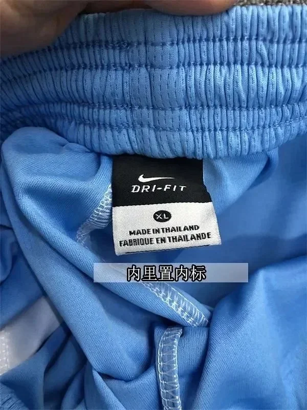 Nike Shorts Mesh basketball product detail image 21