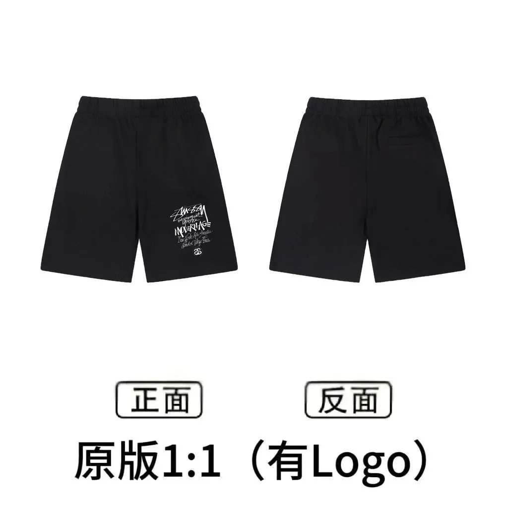 Product view 20